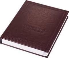 GÜLPAŞ FİHRİST ticari 17*24--20li --168 termo